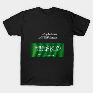 I am From Saudi Arabia T-Shirt